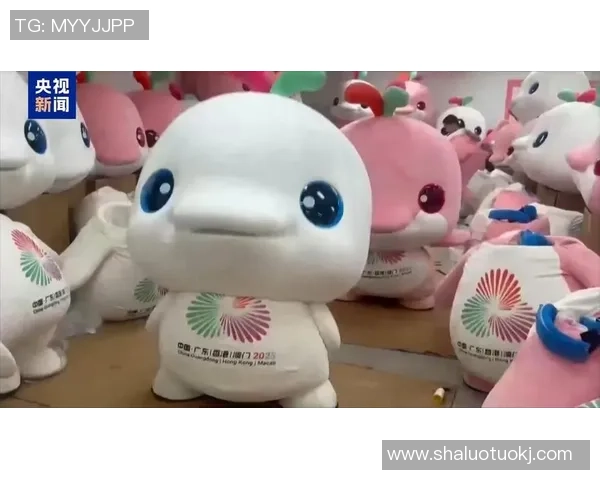 新闻周刊丨16斤玩偶服藏不住心爱 全运会吉祥物斗舞名局面