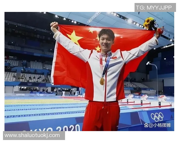 热情全运-前史第一人！递补进决赛的汪顺收成全运会第19金