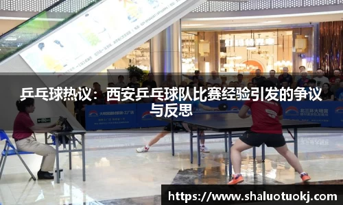 333体育官方网站