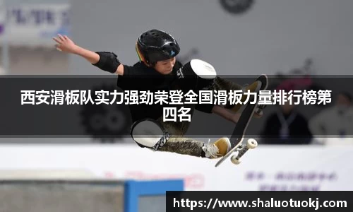 333体育官方网站