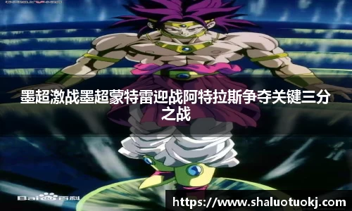333体育首页